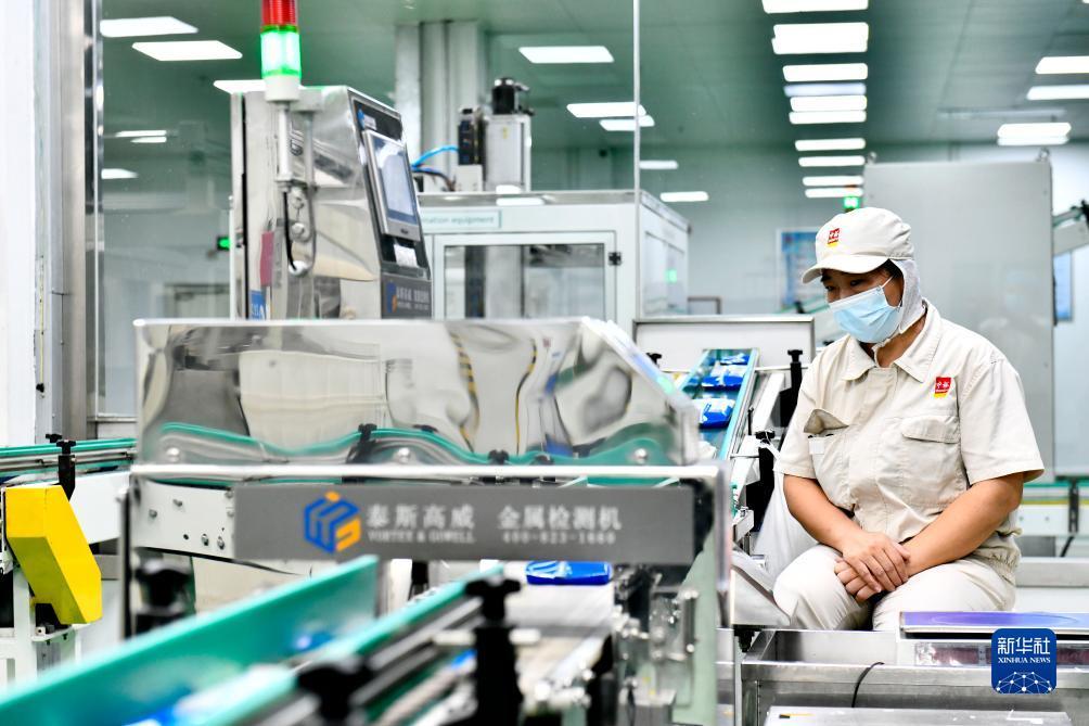 合乐888登录首页